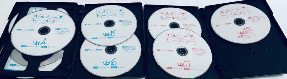 Amazon.co.jp: キルミーヒールミー 全13巻 レンタル版DVD 全巻