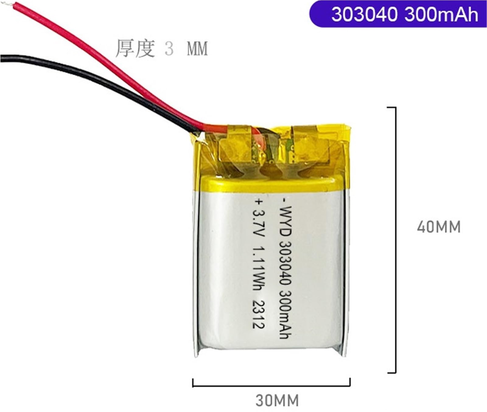303040 300mAh 3,7V 1 PIÈCES