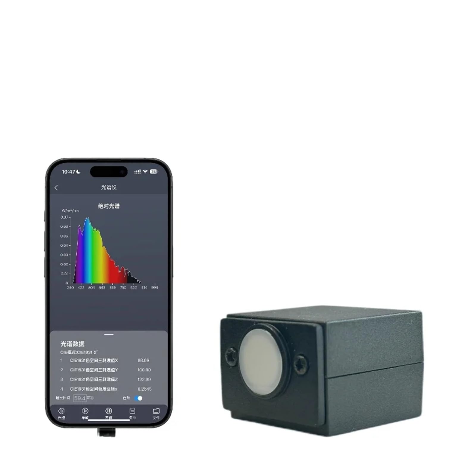 Przenośny laboratoryjny sprzęt do analizy widma LED IP53 spektrometr 340-1000 nm pomiaru temperatury barwowej Szeroki zakres pomiarowy