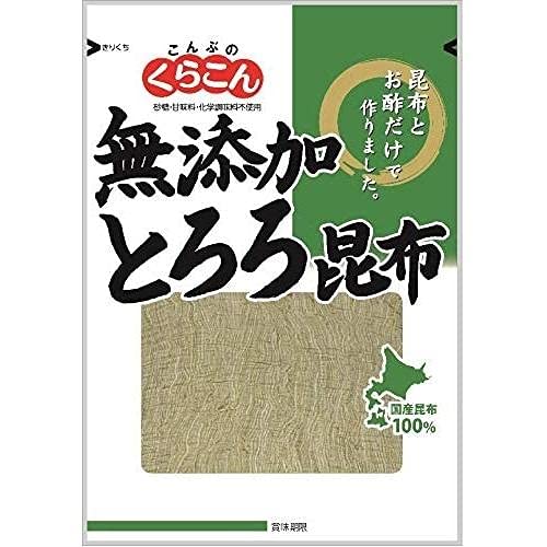 くらこん 無添加とろろ 25gのサムネイル