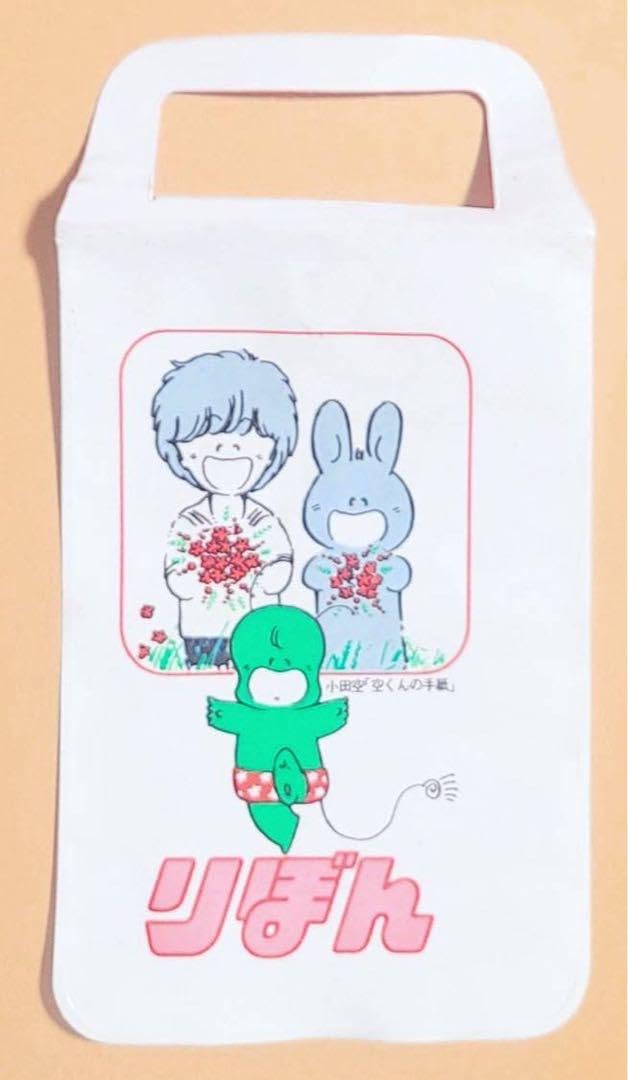 Amazon.co.jp: レア雑誌りぼん1980年代製Dr.スランプアラレちゃん