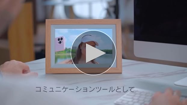 Amazon | 32GBデジタルフォトフレーム WiFi 10.1インチ スマート