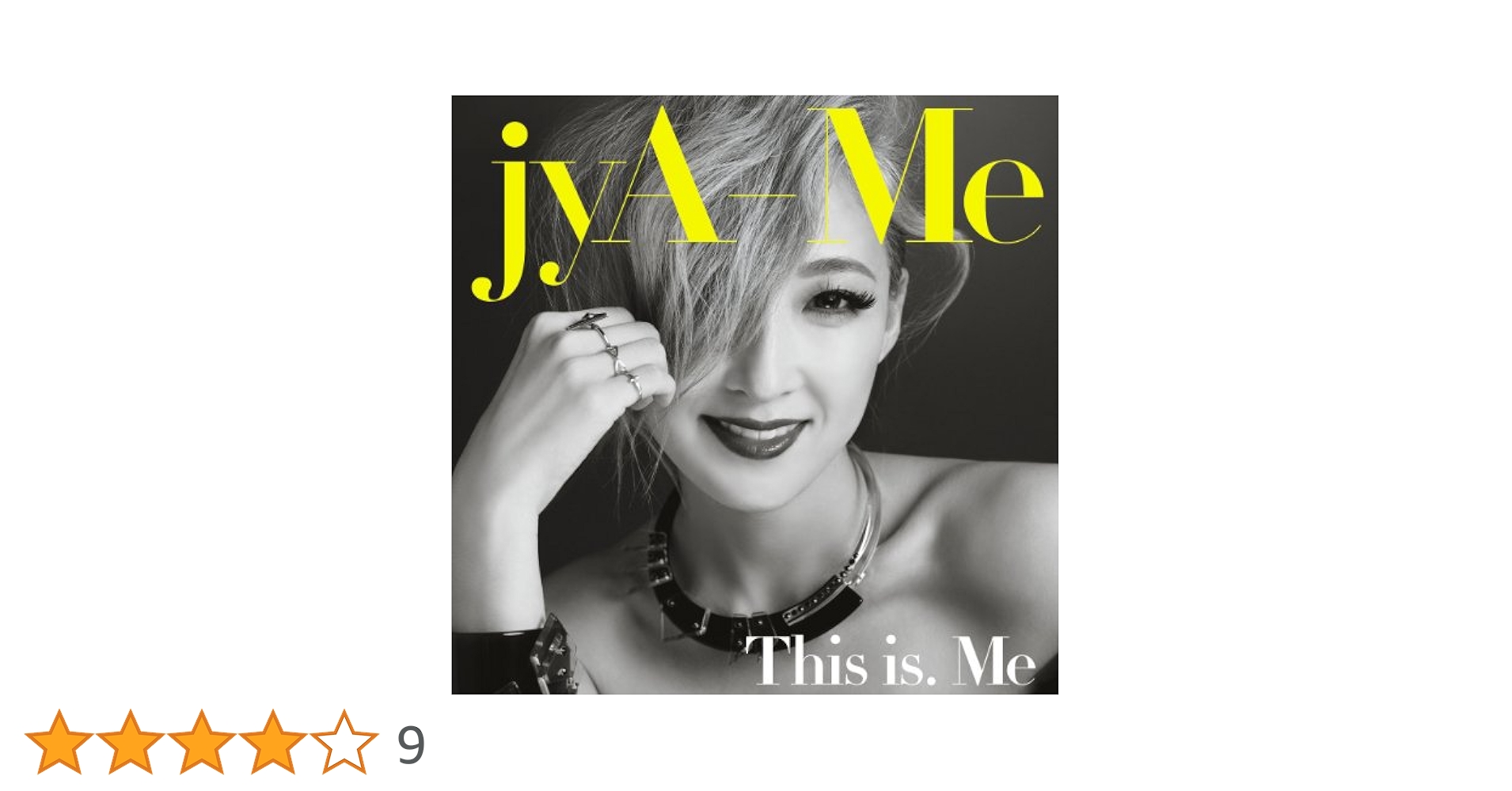 その他 This Is Me [DVD] Amazon.co.jp: THIS IS ME: ミュージック