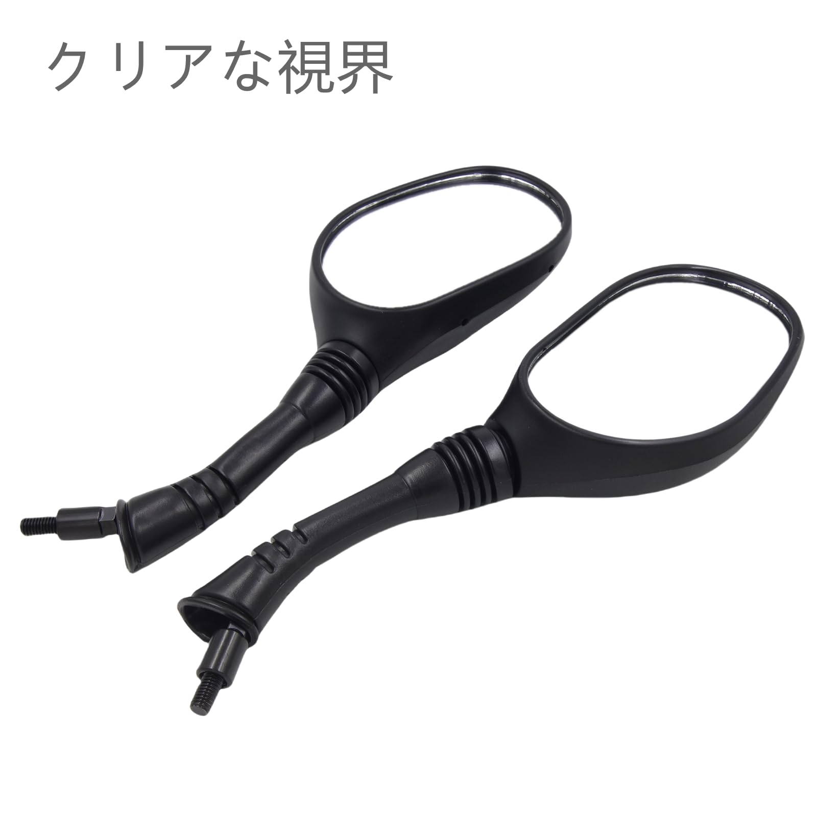 Amazon | バイクミラー 左右セット M8 適合 ヤマハ車用 右側逆左側正