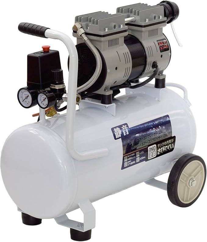 Amazon | 静音オイルレス エアーコンプレッサー 25L | エアコンプレッサー