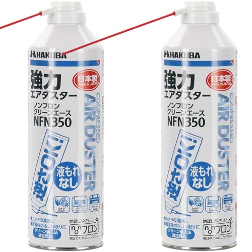 yAmazon.co.jpzy2{ZbgzGA_X^[ tgp\ mt N[G[X×2{ KMC-NFN350