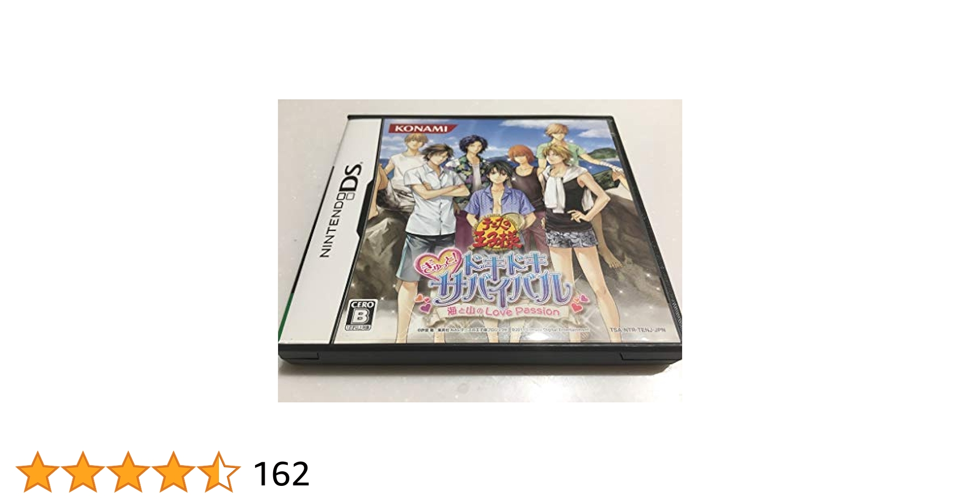 テニスの王子様ぎゅっと！ドキドキサバイバルDS P042 Amazon