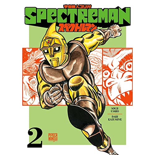 Spectreman (Vol. 2 de 4 - Mangá oficial)
