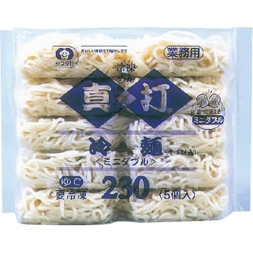 Vandro�Z���N�V���� �^�� ���(�~�j�_�u��) 230G 5�H�� �Ⓚ
