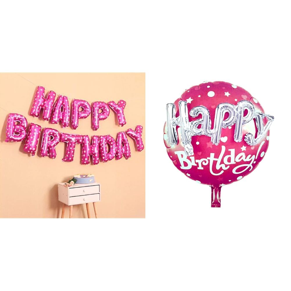 AMFIN ® (16 Inch) Happy Birthday Letter Foil Balloon Birthday Party Supplies Pink & AMFIN® Happy Birthday 3D Round Foil Balloon Pink Birthday Decoration, Kids Decoration