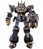 DXROBO UNIVERSE ブラック大獣神 ゴジュウジャー