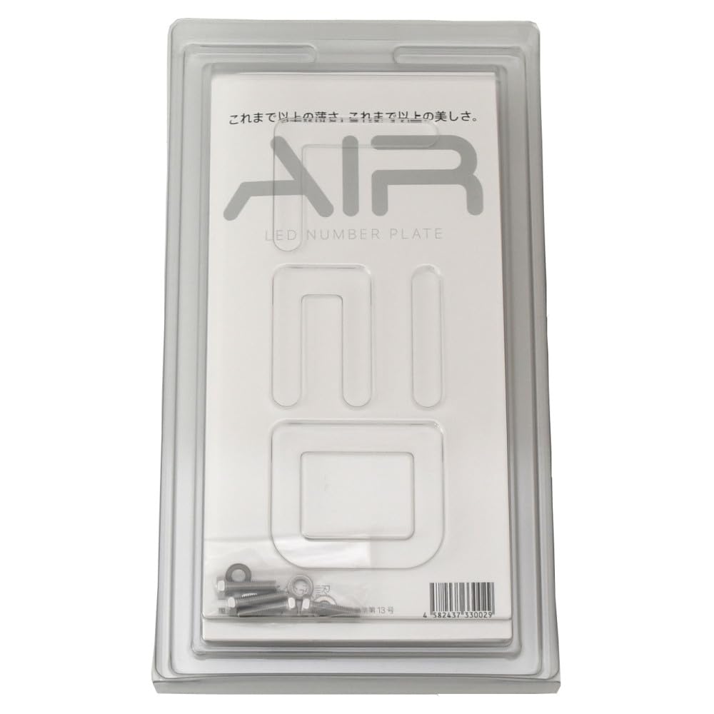 AIR LEDナンバープレート NUMBER BASE 電光ナンバープレート Amazon | エアー AIR LED(2枚入り) [国土交通省認可商品] 字光式