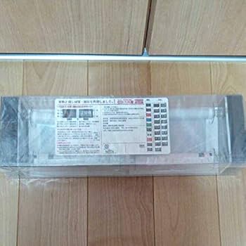 Amazon.co.jp: 京阪8000系 mini方向幕 特急 PVC式 25周年記念