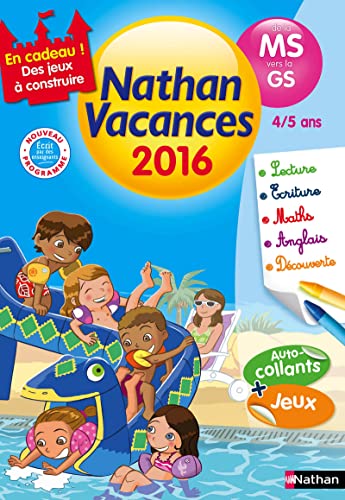 Nathan vacances de la MS vers la GS 4/5 ans