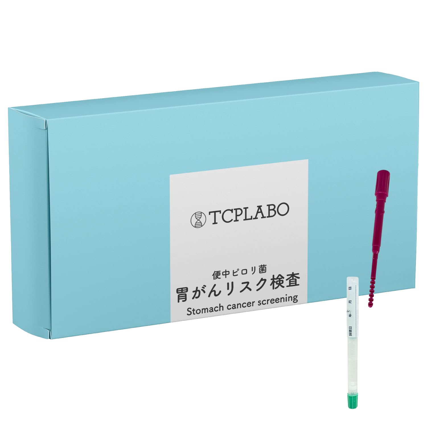 Amazon | ピロリ菌検査キット ピロリ菌抗原検査 便検査 胃がん検査