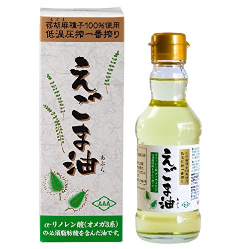AAA えごま油