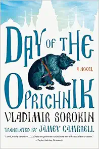 Day of the Oprichnik: A Novel book cover