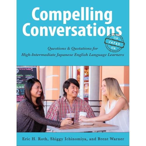 Compelling Conversations - Japan - Eric Roth, Shiggy Ichinomiya, Brent Warner episode artwork