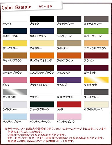 高い品質 染めq グレー 日用品 生活雑貨 旅行 Zir Clinic 高い品質 染めq グレー 日用品 生活雑貨 旅行 Zir Clinic