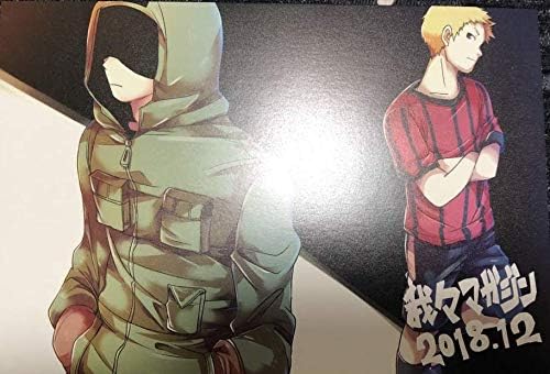 Amazon Co Jp 有明の主役は我々だ ポストカード 我々マガジン特典 コミケ C95 ホビー 通販