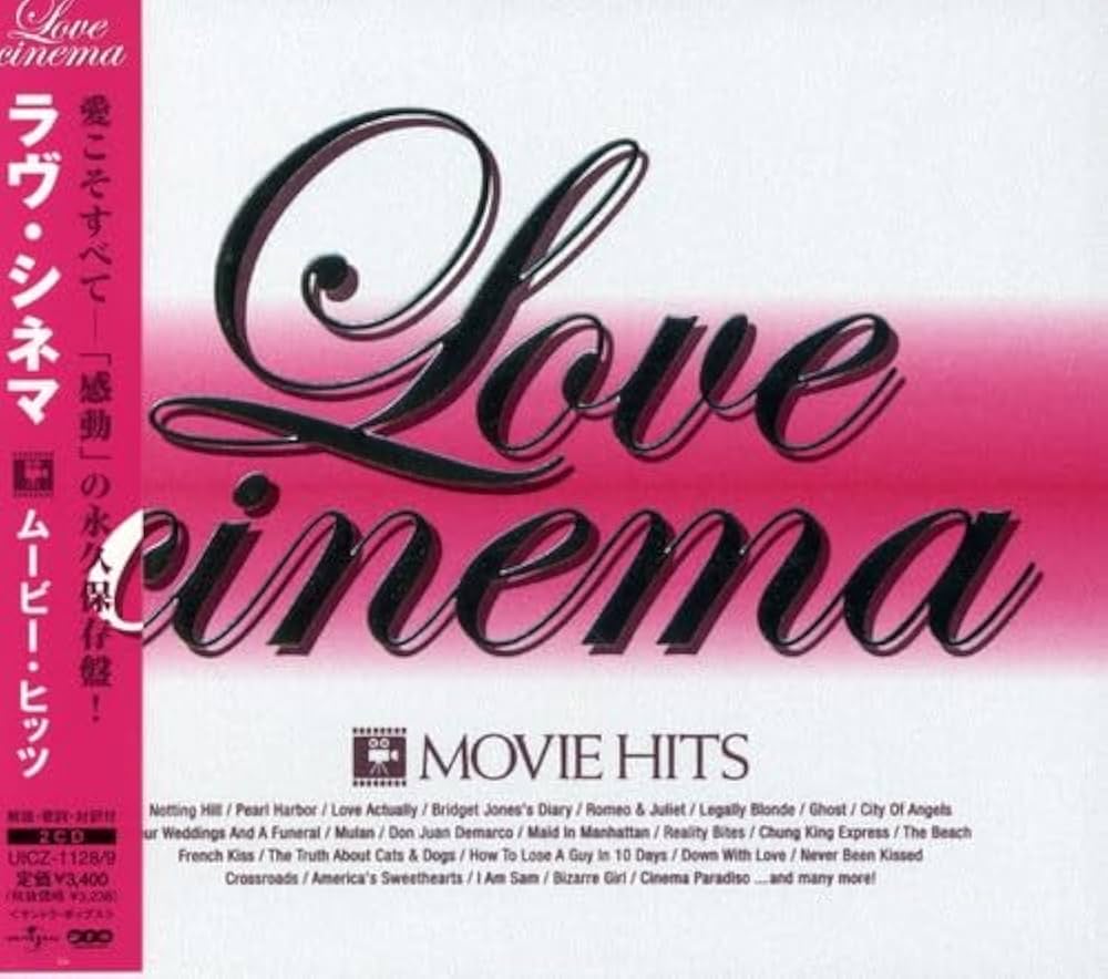 Amazon.co.jp: ラヴ・シネマ~ムービー・ヒッツ: ミュージック