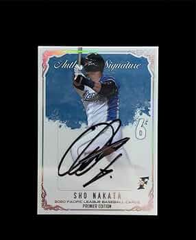 【値下げ&期間限定サービス】中田翔選手直筆サイン❗ 16BBM 日本ハムファイターズセット HORIZON 中田翔 直筆サイン