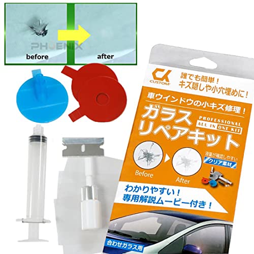 Amazon.co.jp Best Sellers The most popular items in Automotive