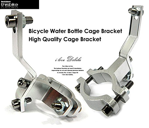 Bicycle Water Bottle Seat Saddle Cage Bracket Rear Mount (25.4mm~32mm) X 1PCS