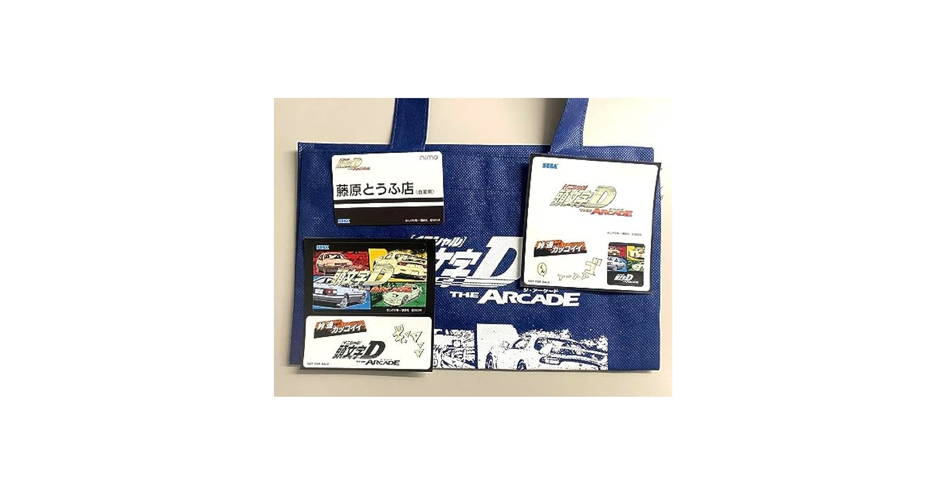 Amazon.co.jp: 頭文字D イニシャルD THE ARCADE イニD aime