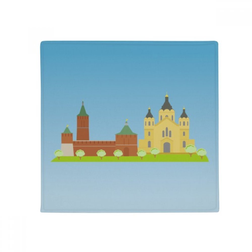 Tapis de sol Nijni-Novgorod Russie antidérapant multicolore 50x50 cm