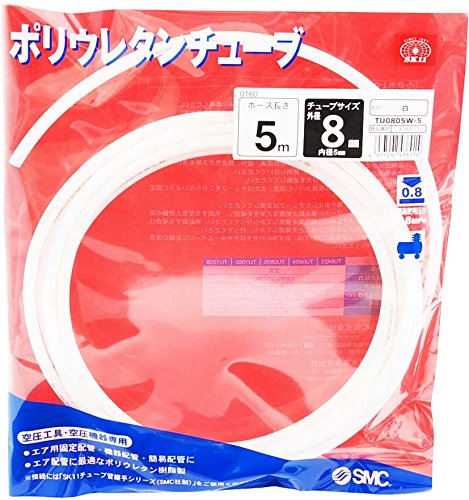 (未使用･未開封品)SK11 ポリウレタンチューブ 外径Φ8mm 長さ5m ホワイト エアー配管用 TU0805W-5 Amazon | SK11(エスケー11) ポリウレタンチューブ 外径Φ8mm 長さ5m