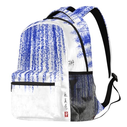 Sac à dos traditionnel japonais grand format pour voyage et école mixte