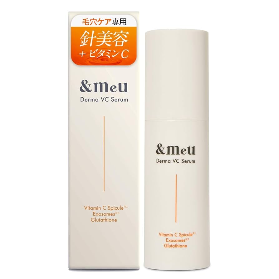Amazon.co.jp: 【&meu】Derma VC Serum ビタミンC ニードル美容