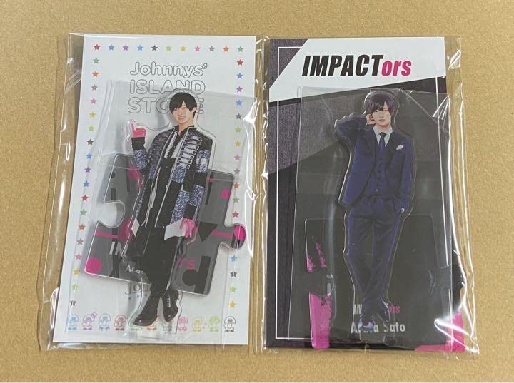 Amazon.co.jp: IMPACTors 佐藤新 第1弾 第2弾 アクスタ セット 22春  