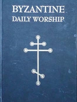 Hardcover Byzantine Daily Worship Book