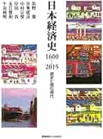 513k5GSqj-L._AC_SY200_QL15_.jpg