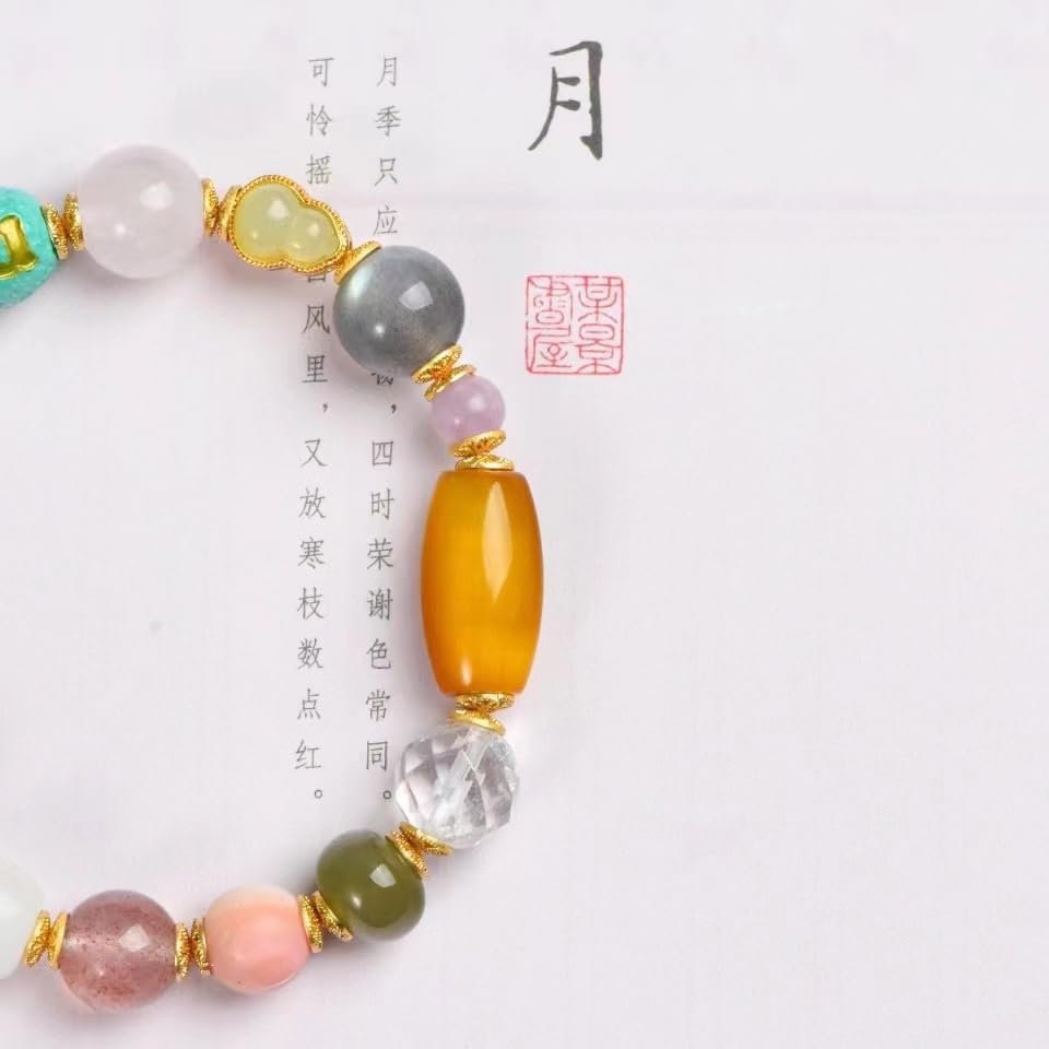 Memory Boosting Crystal Bracelet - Enhance Focus, Attract Good Fortune, and Purify Mind & Body