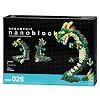 nanoblock - Fantastic Animals - Dragon (Renewal), Advanced Hobby Series Building Kit