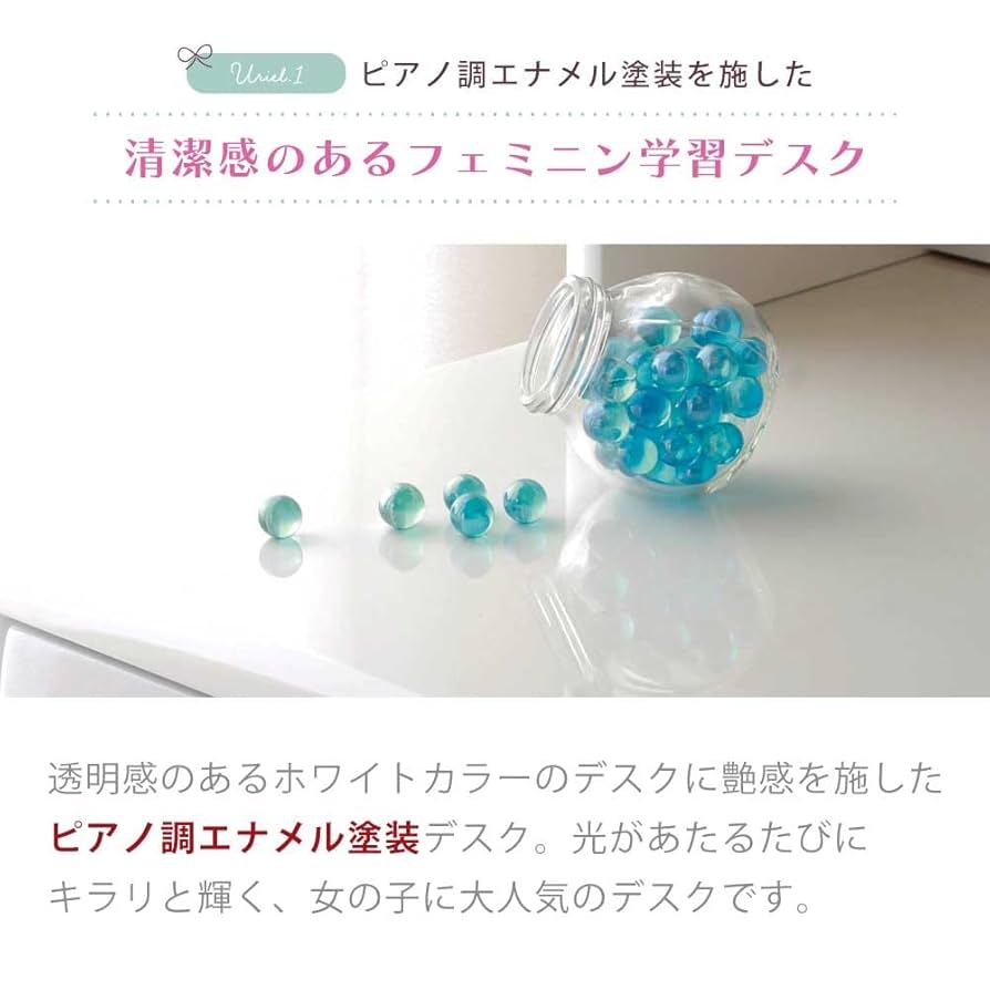 Amazon.co.jp: 学習デスク 勉強机 机 学習机セット デスク
