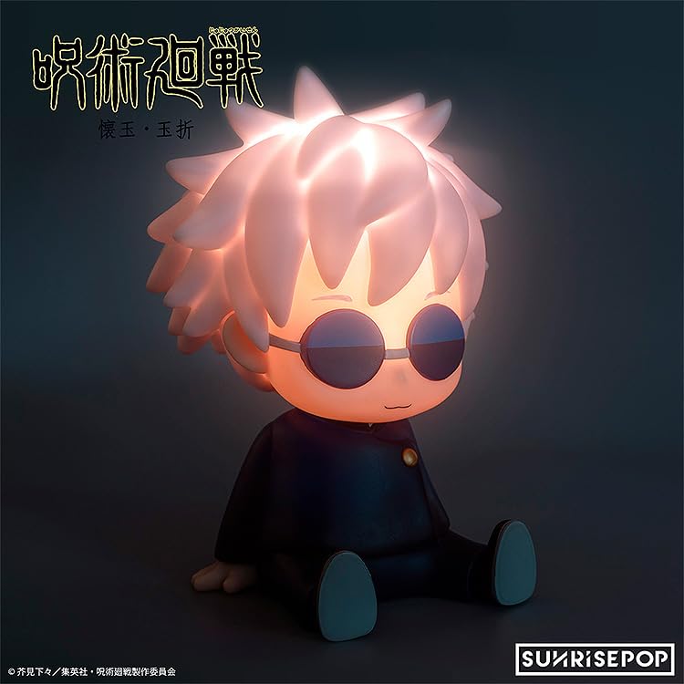 Amazon.co.jp: サンライズポップ[SUNRISEPOP] 呪術廻戦 ナイト