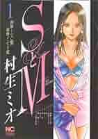 513kK03vTML._AC_SY200_QL15_.jpg