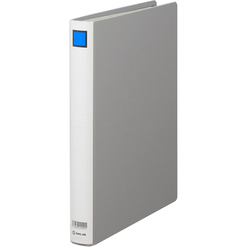 Amazon | キングジム(Kingjim) キングファイルG A4タテ200枚 グレー