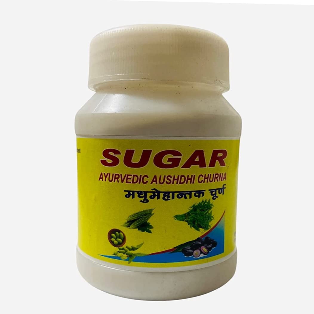 See full amazon price history chart for sugar ayurvedic aushadhi churna-100GM for diabetes sugar ayurvedic aushadhi churna-100GM for diabetes (B0BR5V66JW) Amazon Price History, Amazon Price Tracker