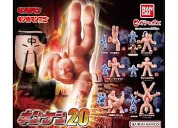 キンケシ　01　～　20　計120個　ノーマル全種　コンプリートセット　赤　青 BANDAI - キンケシ 01 ～ 20 計120個 ノーマル全種 コンプリート