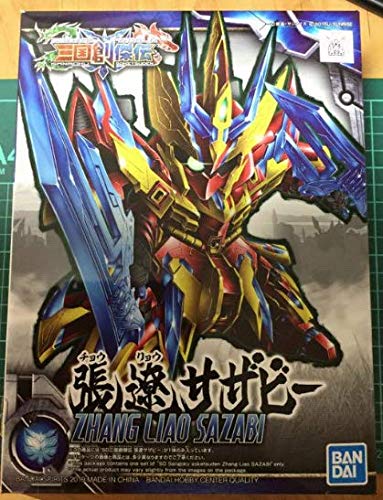 SDガンダム 三国創傑伝 21:張遼サザビー