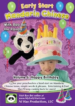 Early Start Mandarin Chinese with Bao Bei the Panda: Happy Birthday