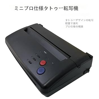 タトゥーマシン a4 タトゥー転写機 Amazon.co.jp: タトゥープリンター Phomemo M08F プリンター