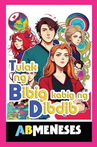 Tulak ng Bibig, Kabig ng Dibdib