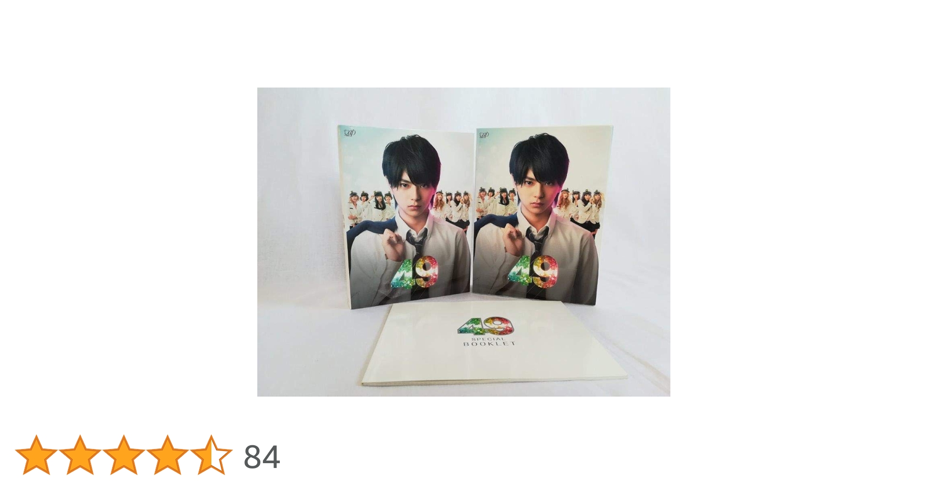 49 DVD-BOX 豪華版〈初回限定生産・5枚組〉＋その他 513km4Dep-L.jpg_BO30,255,255,