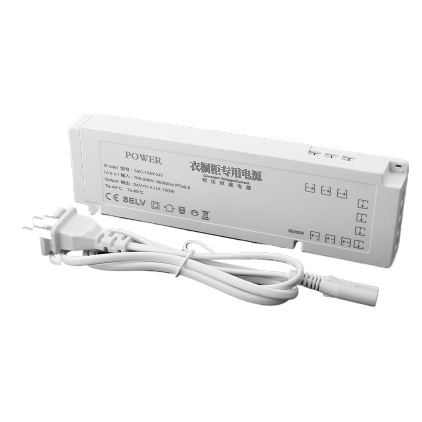Transformateur 24V de cave à vin pour réguler votre armoire 150W